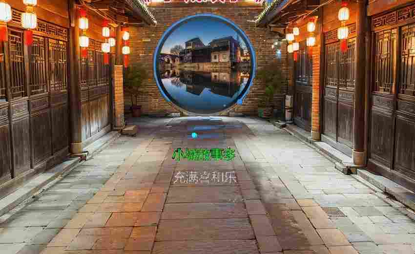 桃江縣本地企業(yè)SEO優(yōu)化成功案例