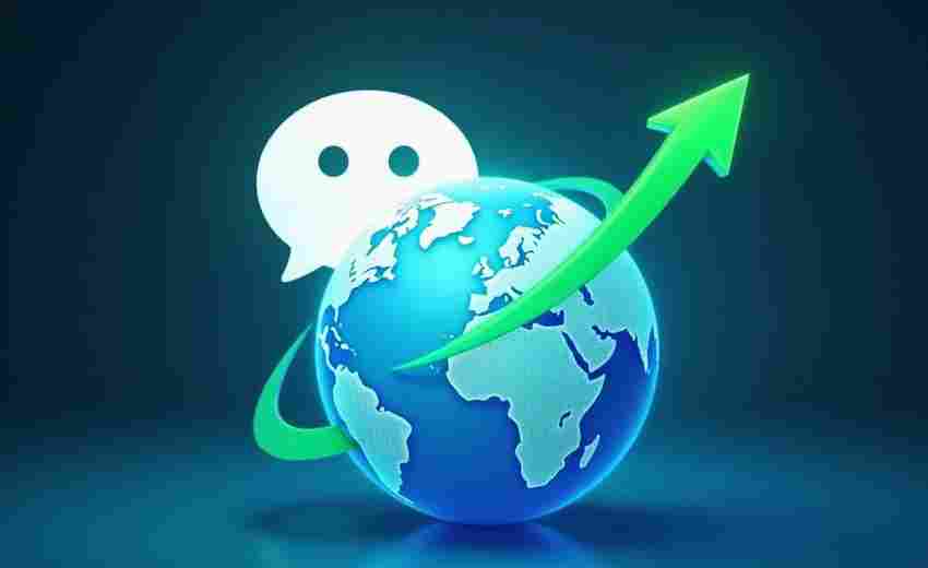 2024年微信SEO趨勢(shì)