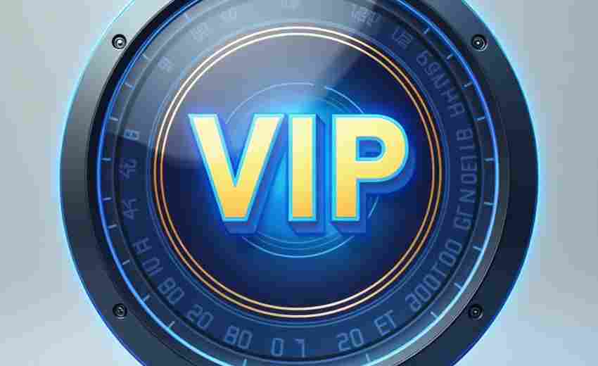 如何在網(wǎng)站后臺手動添加VIP會員權(quán)限