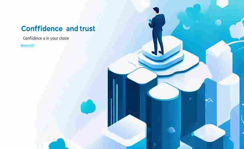 網(wǎng)站建設(shè)用SaaS平臺(tái)有哪些技術(shù)優(yōu)勢(shì)