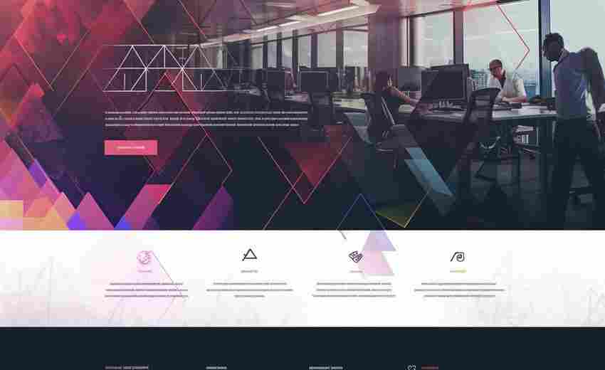 密云行業(yè)領(lǐng)軍企業(yè)的網(wǎng)站建設(shè)案例有哪些共通點(diǎn)