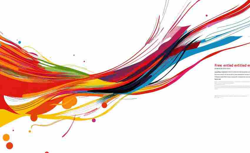 未來趨勢下Flash網(wǎng)站如何融合新技術(shù)提升交互性