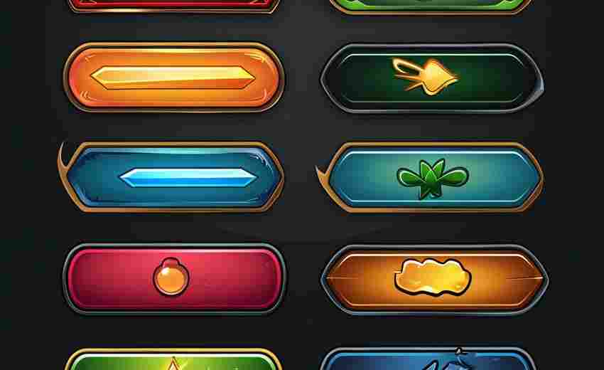 網(wǎng)站按鈕交互設(shè)計(jì)怎樣提高用戶點(diǎn)擊率