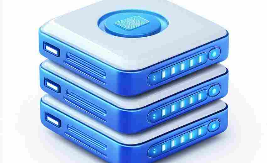 網(wǎng)站備份存儲位置的選擇標準是什么